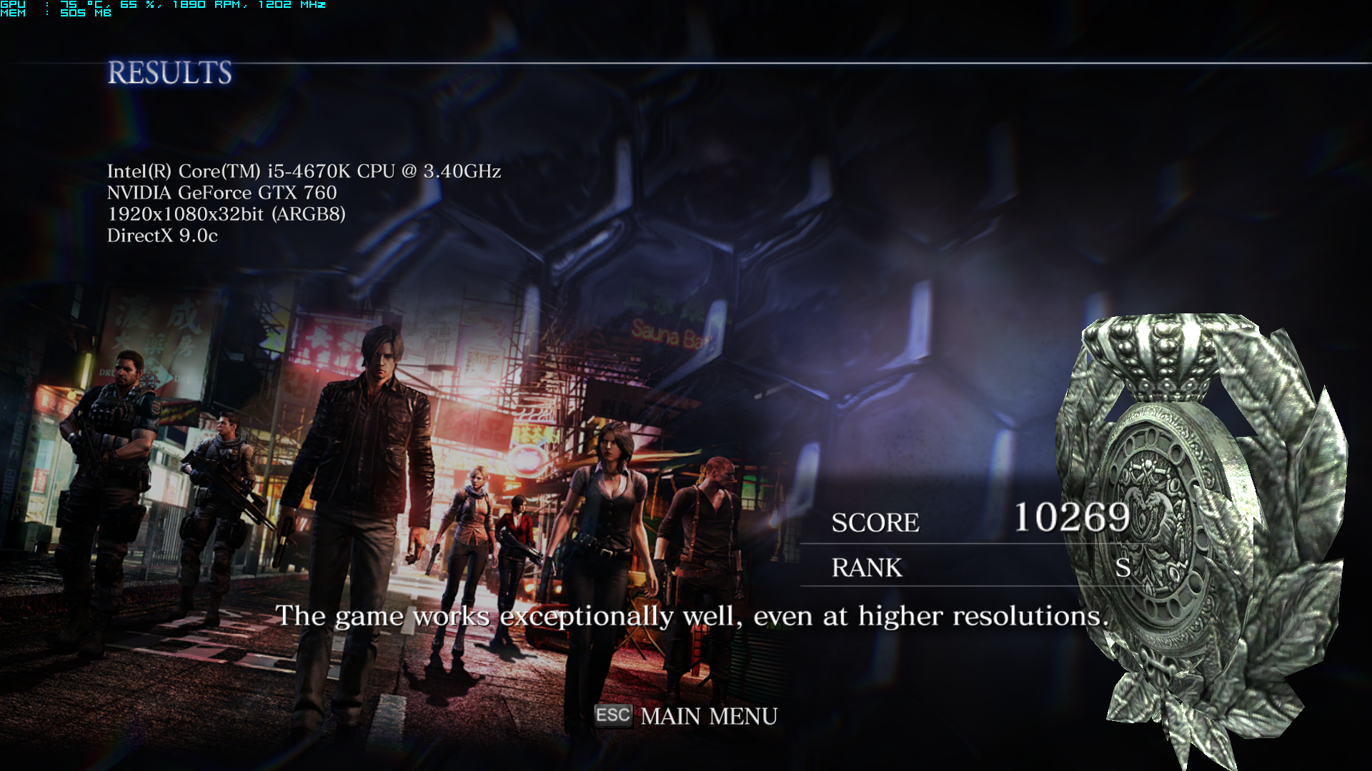 RE6.png