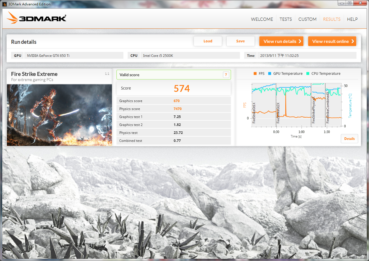 3dmark_fire_strike_extreme.png