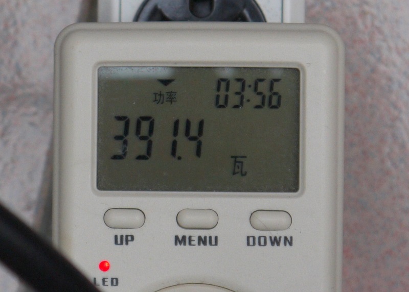 P1340930.JPG