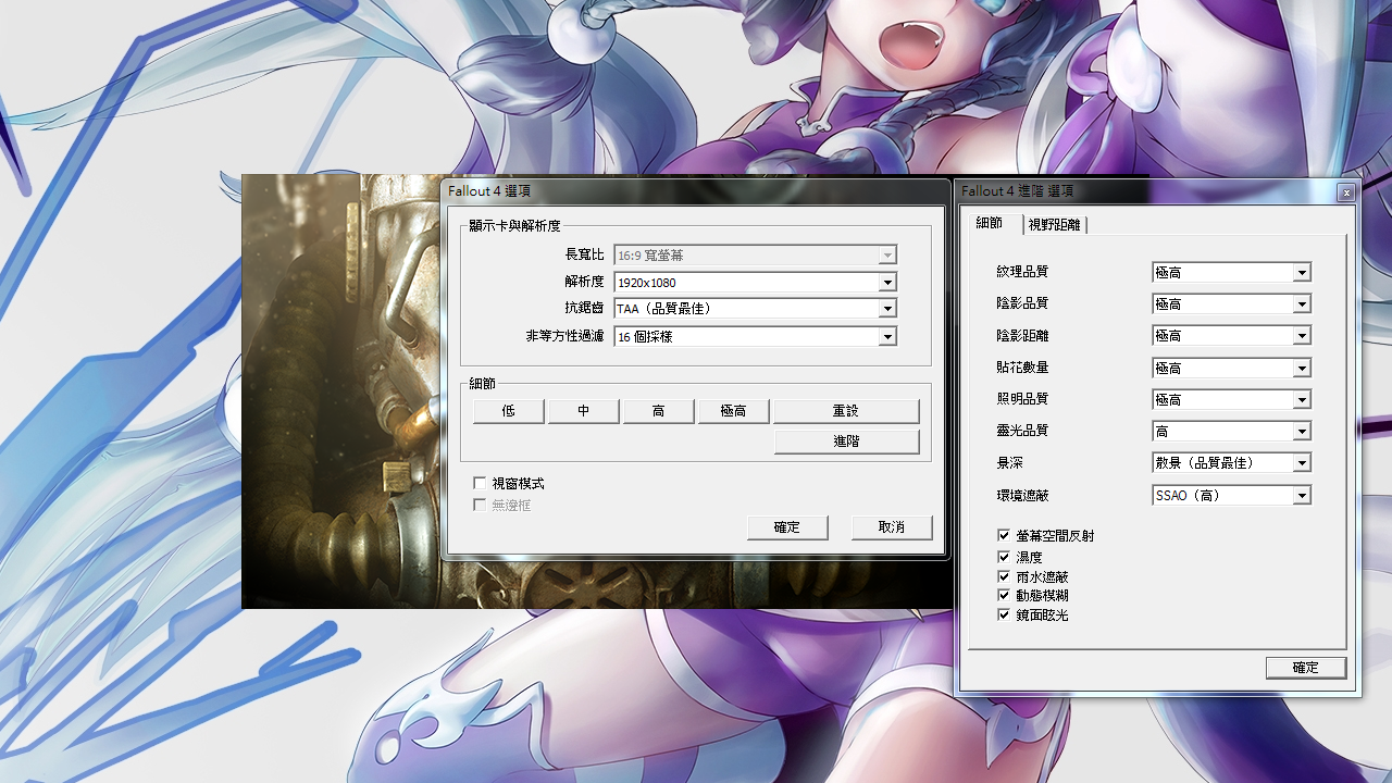 config-1.png