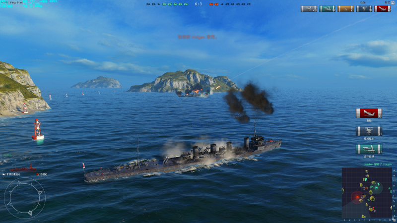 worldofwarships_2015_07_15_23_31_36_444.png