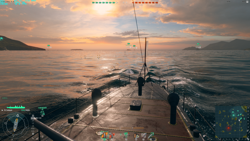 worldofwarships_2015_07_18_23_44_54_821.png