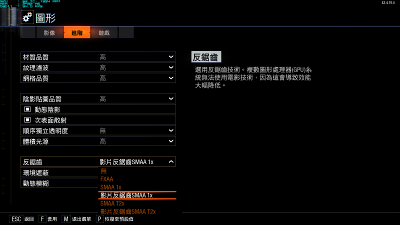 blackops3_2015_12_31_04_43_56_610.png