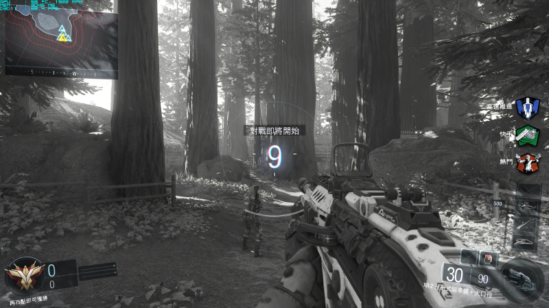 blackops3_2015_12_31_13_43_16_385.png